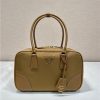 Prada Re-Edition 1978 Medium 1BB115 Cork Beige