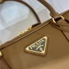 Prada Re-Edition 1978 Medium 1BB115 Cork Beige - Image 6